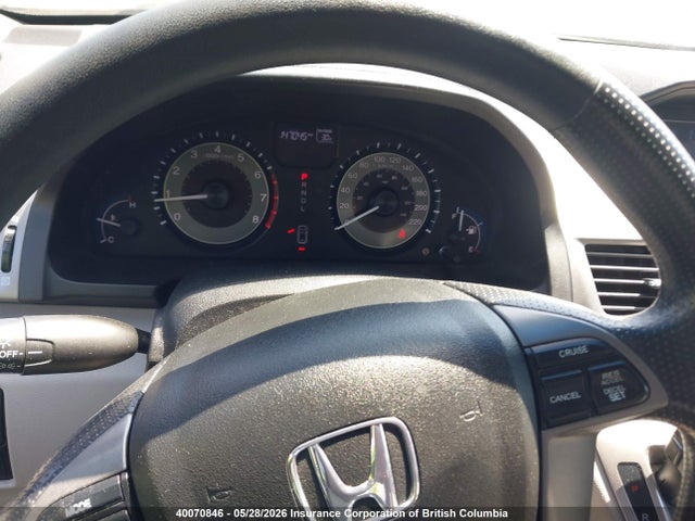 Продаж на аукціоні авто 2011 Honda Odyssey Ex, vin: 5FNRL5H42BB510468, номер лоту: 40070846