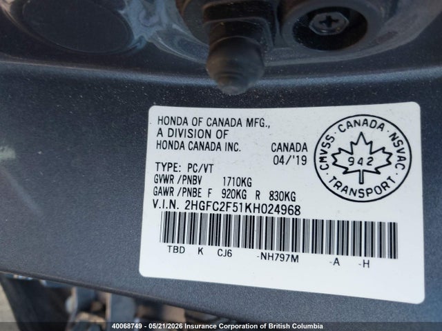 2019 Honda Civic Lx მანქანა იყიდება აუქციონზე, vin: 2HGFC2F51KH024968, აუქციონის ნომერი: 40068749
