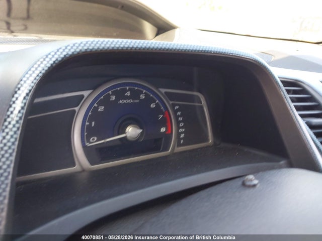 40070851 :رقم المزاد ، 2HGFG12366H008838 vin ، 2006 Honda Civic مزاد بيع