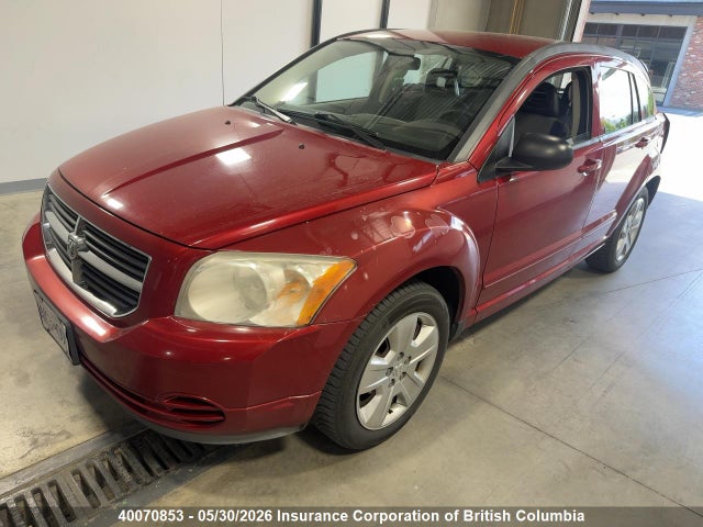 2009 Dodge Caliber Sxt მანქანა იყიდება აუქციონზე, vin: 1B3HB48A09D216584, აუქციონის ნომერი: 40070853