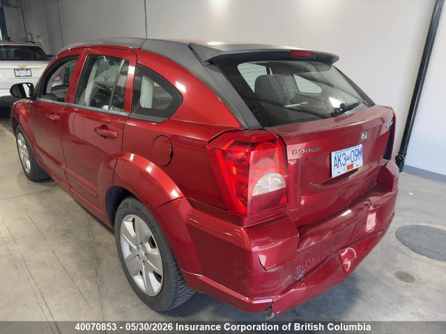2009 Dodge Caliber Sxt მანქანა იყიდება აუქციონზე, vin: 1B3HB48A09D216584, აუქციონის ნომერი: 40070853