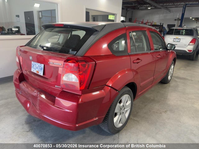 2009 Dodge Caliber Sxt მანქანა იყიდება აუქციონზე, vin: 1B3HB48A09D216584, აუქციონის ნომერი: 40070853