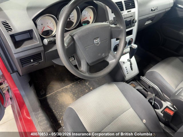 2009 Dodge Caliber Sxt მანქანა იყიდება აუქციონზე, vin: 1B3HB48A09D216584, აუქციონის ნომერი: 40070853