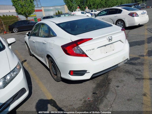 2016 Honda Civic მანქანა იყიდება აუქციონზე, vin: 2HGFC2F57GH039367, აუქციონის ნომერი: 40070858