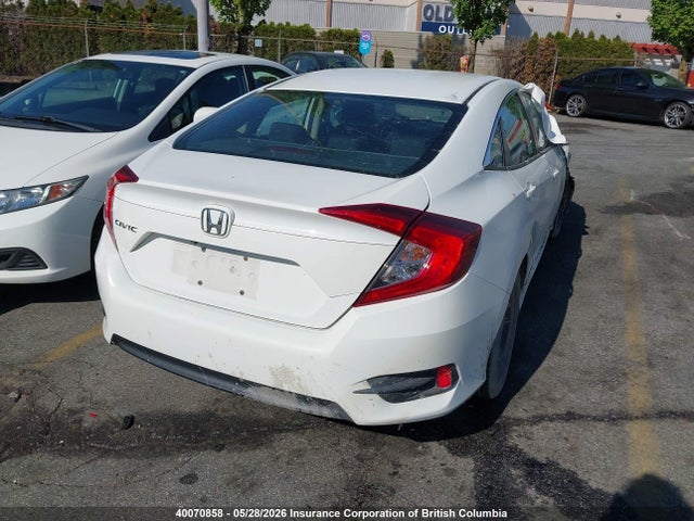 2016 Honda Civic მანქანა იყიდება აუქციონზე, vin: 2HGFC2F57GH039367, აუქციონის ნომერი: 40070858