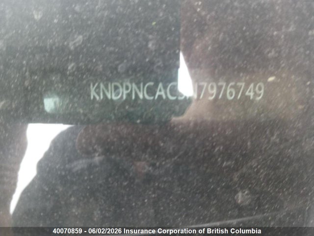 2022 Kia Sportage Ex Premium S/ex S მანქანა იყიდება აუქციონზე, vin: KNDPNCAC3N7976749, აუქციონის ნომერი: 40070859
