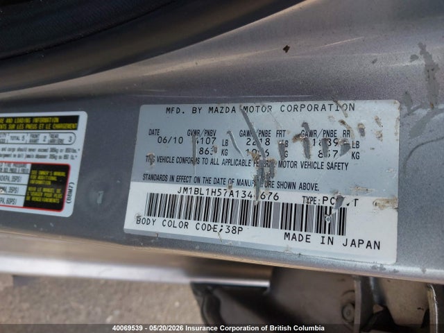 Aukcja sprzedaży 2010 Mazda 3 S, vin: JM1BL1H57A1346676, numer aukcji: 40069539