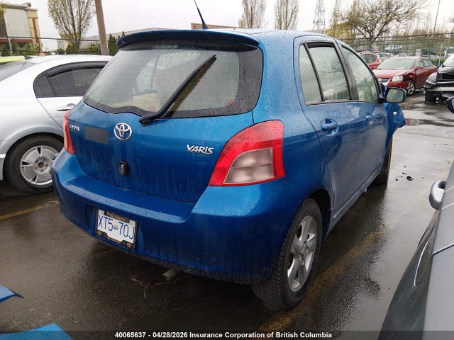 40065637 :رقم المزاد ، JTDKT923775030735 vin ، 2007 Toyota Yaris مزاد بيع