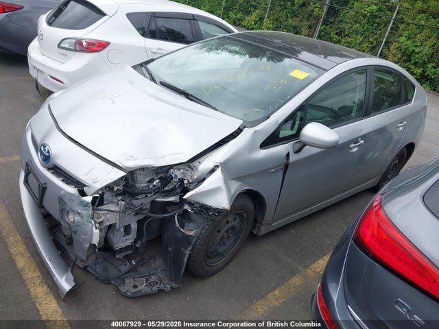 2011 Toyota Prius მანქანა იყიდება აუქციონზე, vin: JTDKN3DU8B0324387, აუქციონის ნომერი: 40067929