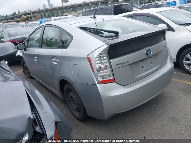 2011 Toyota Prius მანქანა იყიდება აუქციონზე, vin: JTDKN3DU8B0324387, აუქციონის ნომერი: 40067929