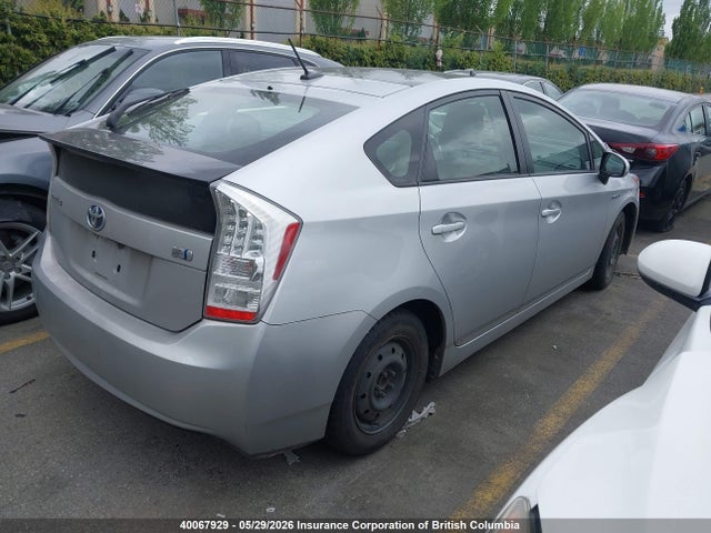 2011 Toyota Prius მანქანა იყიდება აუქციონზე, vin: JTDKN3DU8B0324387, აუქციონის ნომერი: 40067929