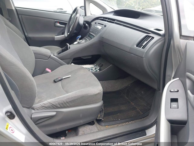 2011 Toyota Prius მანქანა იყიდება აუქციონზე, vin: JTDKN3DU8B0324387, აუქციონის ნომერი: 40067929