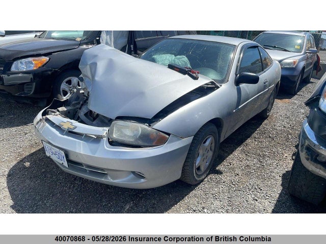 40070868 :رقم المزاد ، 1G1JC12F657142380 vin ، 2005 Chevrolet Cavalier مزاد بيع