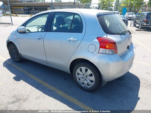 2009 Toyota Yaris მანქანა იყიდება აუქციონზე, vin: JTDKT923795265297, აუქციონის ნომერი: 40070869