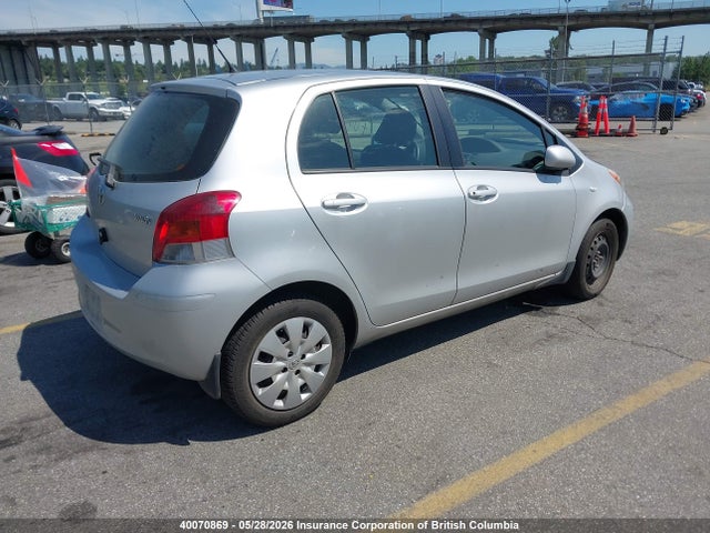 2009 Toyota Yaris მანქანა იყიდება აუქციონზე, vin: JTDKT923795265297, აუქციონის ნომერი: 40070869