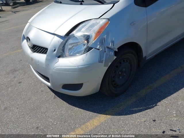 2009 Toyota Yaris მანქანა იყიდება აუქციონზე, vin: JTDKT923795265297, აუქციონის ნომერი: 40070869