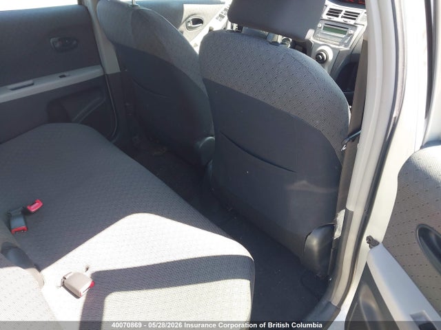 2009 Toyota Yaris მანქანა იყიდება აუქციონზე, vin: JTDKT923795265297, აუქციონის ნომერი: 40070869