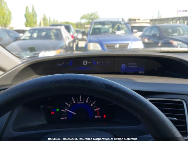 2014 Honda Civic Lx მანქანა იყიდება აუქციონზე, vin: 2HGFB2E46EH002416, აუქციონის ნომერი: 40068646