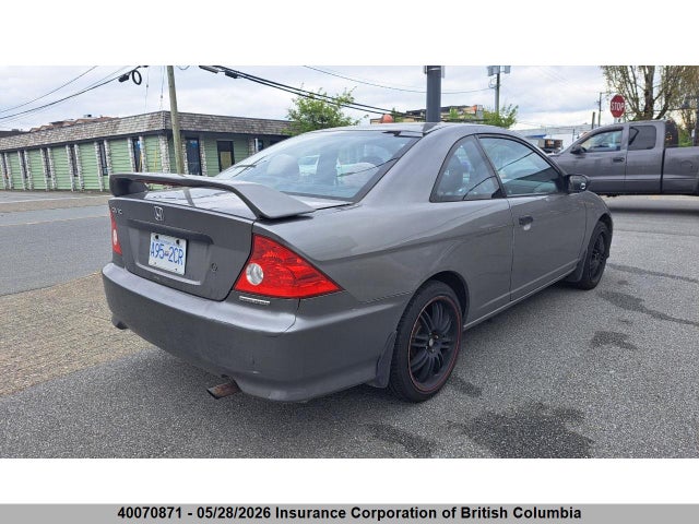 2005 Honda Civic მანქანა იყიდება აუქციონზე, vin: 1HGEM222X5L800011, აუქციონის ნომერი: 40070871