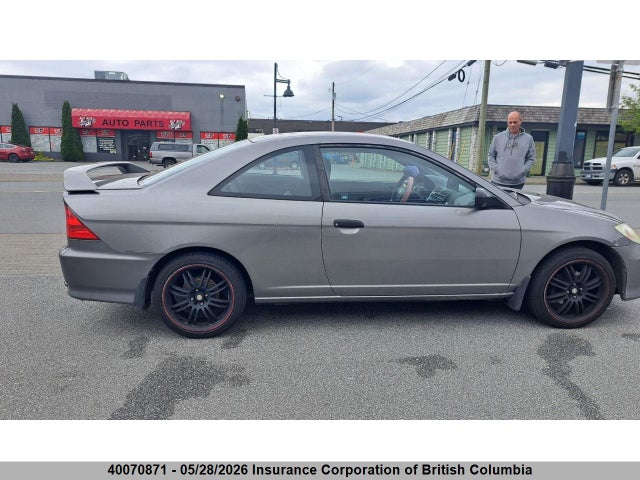 2005 Honda Civic მანქანა იყიდება აუქციონზე, vin: 1HGEM222X5L800011, აუქციონის ნომერი: 40070871