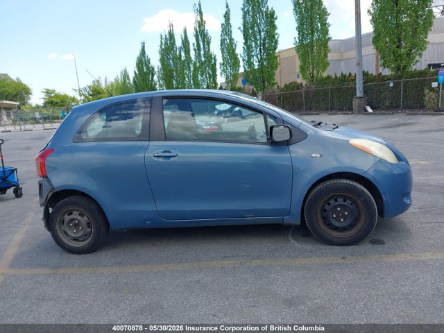 Продажа на аукционе авто 2007 Toyota Yaris, vin: JTDJT923375058754, номер лота: 40070878