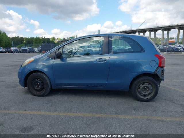 Продажа на аукционе авто 2007 Toyota Yaris, vin: JTDJT923375058754, номер лота: 40070878