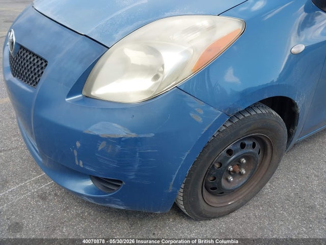 Продажа на аукционе авто 2007 Toyota Yaris, vin: JTDJT923375058754, номер лота: 40070878