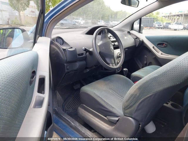 Продажа на аукционе авто 2007 Toyota Yaris, vin: JTDJT923375058754, номер лота: 40070878