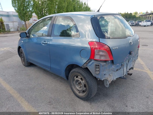 Продажа на аукционе авто 2007 Toyota Yaris, vin: JTDJT923375058754, номер лота: 40070878