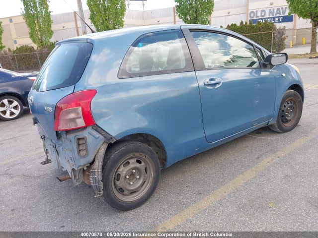 Продажа на аукционе авто 2007 Toyota Yaris, vin: JTDJT923375058754, номер лота: 40070878