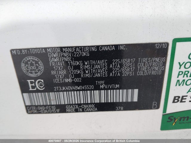 40070887 :رقم المزاد ، 2T3JK4DV4BW045520 vin ، 2011 Toyota Rav4 مزاد بيع