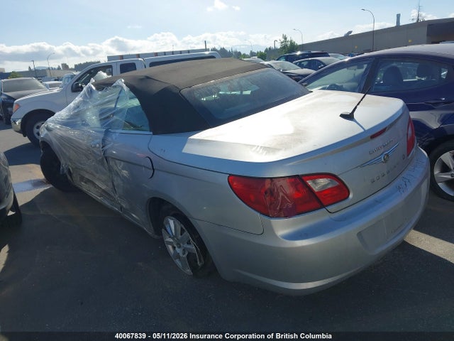 2009 Chrysler Sebring Lx მანქანა იყიდება აუქციონზე, vin: 1C3LC45B09N513632, აუქციონის ნომერი: 40067839