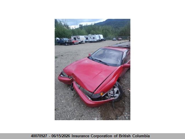 Продаж на аукціоні авто 1994 Subaru Svx, vin: JF1CX3531RH100075, номер лоту: 40070927