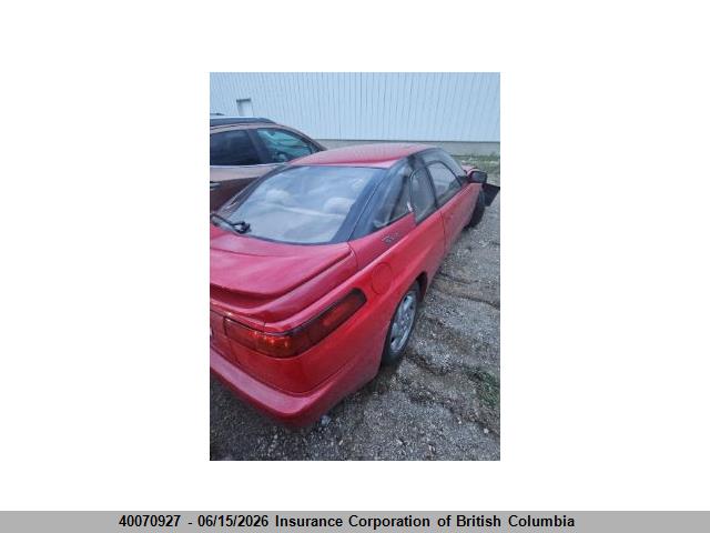 Продаж на аукціоні авто 1994 Subaru Svx, vin: JF1CX3531RH100075, номер лоту: 40070927