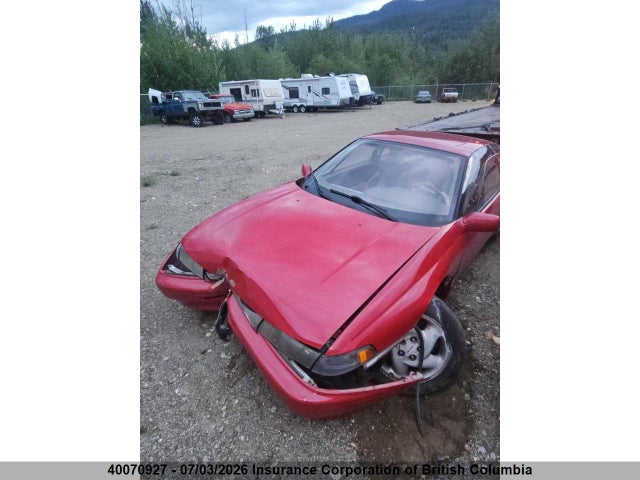 Продаж на аукціоні авто 1994 Subaru Svx, vin: JF1CX3531RH100075, номер лоту: 40070927