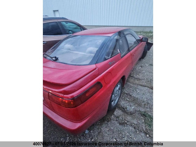 Продаж на аукціоні авто 1994 Subaru Svx, vin: JF1CX3531RH100075, номер лоту: 40070927
