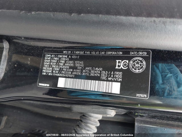 2010 Volvo Xc70 მანქანა იყიდება აუქციონზე, vin: YV4982BZ6A1076970, აუქციონის ნომერი: 40070930