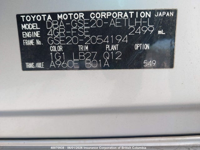 40070938 :رقم المزاد ، GSE202054194 vin ، 2007 Lexus Is 250 مزاد بيع