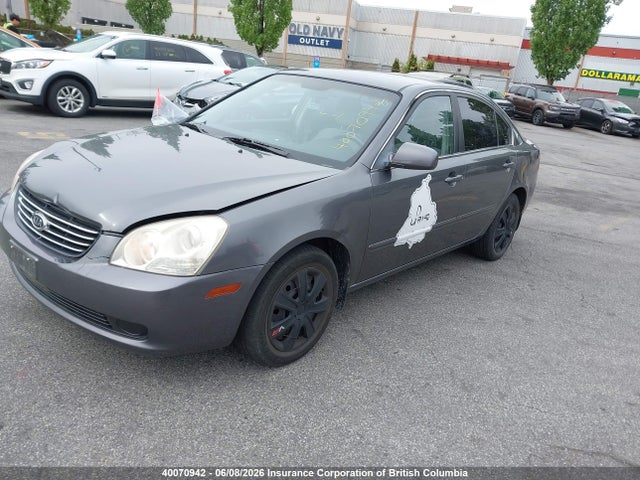 Aukcja sprzedaży 2007 Kia Optima Lx/ex, vin: KNAGE123075058469, numer aukcji: 40070942