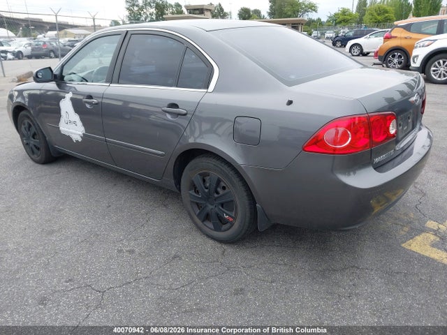 Aukcja sprzedaży 2007 Kia Optima Lx/ex, vin: KNAGE123075058469, numer aukcji: 40070942