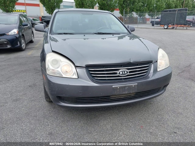 Aukcja sprzedaży 2007 Kia Optima Lx/ex, vin: KNAGE123075058469, numer aukcji: 40070942