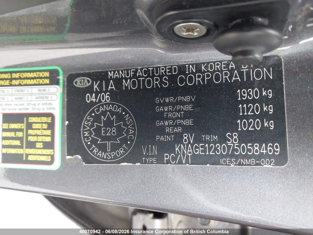 Aukcja sprzedaży 2007 Kia Optima Lx/ex, vin: KNAGE123075058469, numer aukcji: 40070942