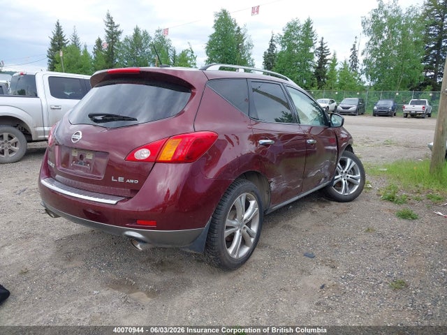 2009 Nissan Murano S/sl/le მანქანა იყიდება აუქციონზე, vin: JN8AZ18W09W120498, აუქციონის ნომერი: 40070944