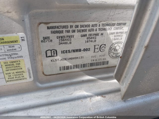 Продаж на аукціоні авто 2010 Suzuki Swift, vin: KL5TJ6DE1AB094131, номер лоту: 40063881