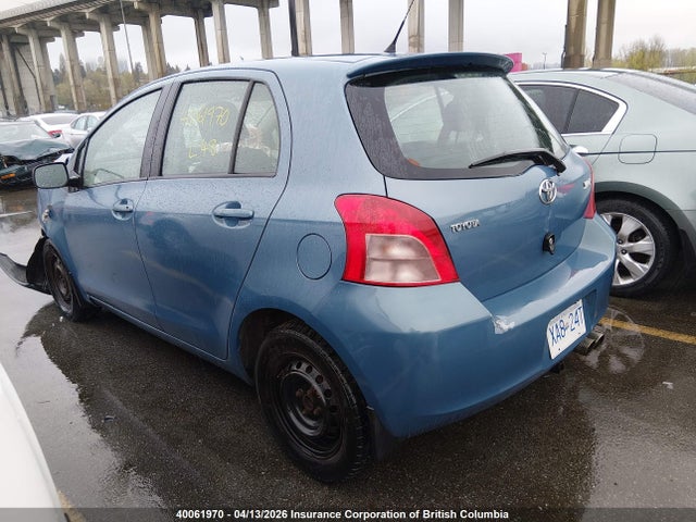 Aukcja sprzedaży 2007 Toyota Yaris, vin: JTDKT923575054242, numer aukcji: 40061970