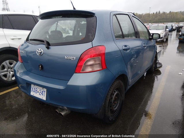 Aukcja sprzedaży 2007 Toyota Yaris, vin: JTDKT923575054242, numer aukcji: 40061970
