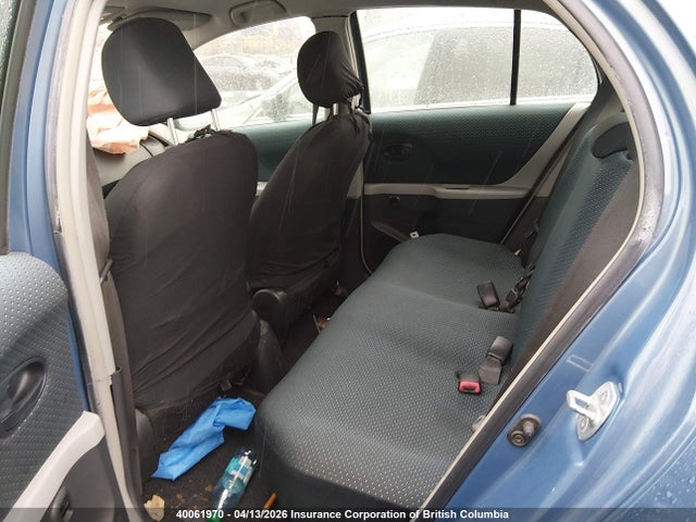 Aukcja sprzedaży 2007 Toyota Yaris, vin: JTDKT923575054242, numer aukcji: 40061970