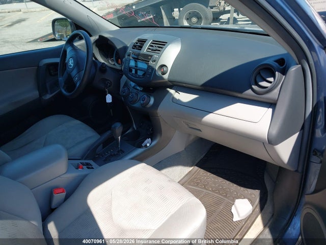 40070961 :رقم المزاد ، 2T3JK4DVXBW052472 vin ، 2011 Toyota Rav4 مزاد بيع