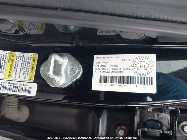 2012 Acura Tsx მანქანა იყიდება აუქციონზე, vin: JH4CU2F5XCC800452, აუქციონის ნომერი: 40070973