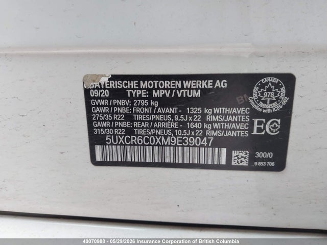 40070988 :رقم المزاد ، 5UXCR6C0XM9E39047 vin ، 2021 Bmw X5 مزاد بيع